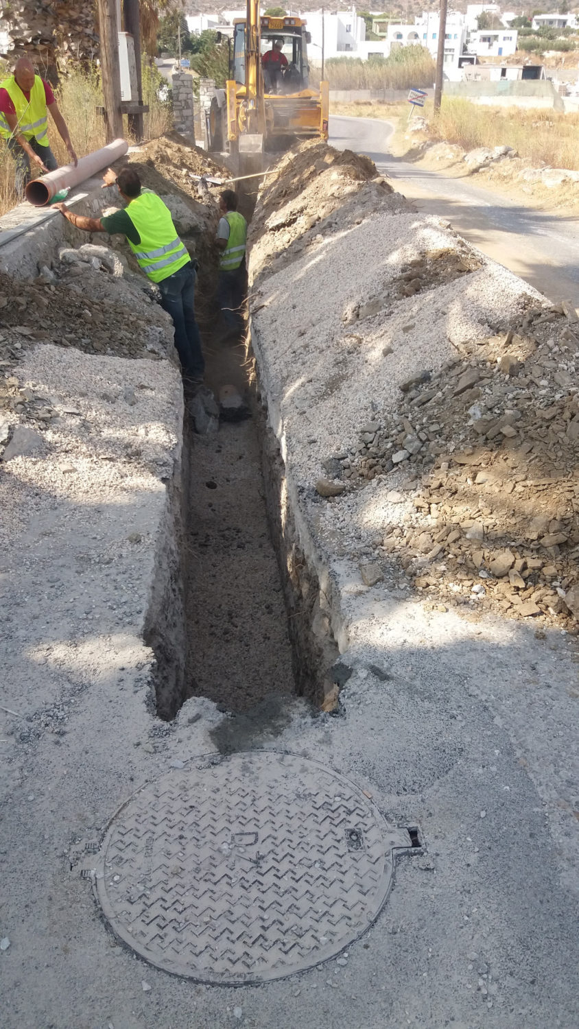 Sewerage works 2017 Network Expansion in the community of Archilochos (Marmara)