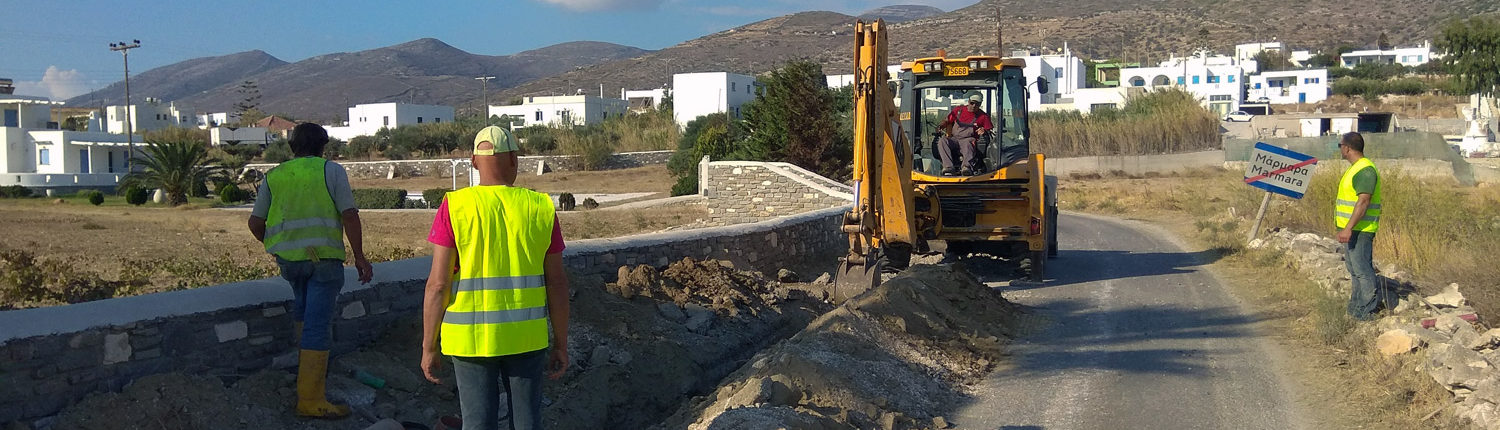 Sewerage works 2017 Network Expansion in the community of Archilochos (Marmara)