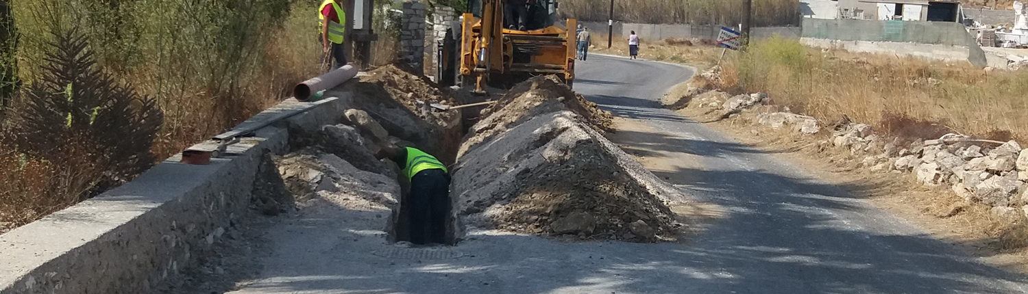 Sewerage works 2017 Network Expansion in the community of Archilochos (Marmara)