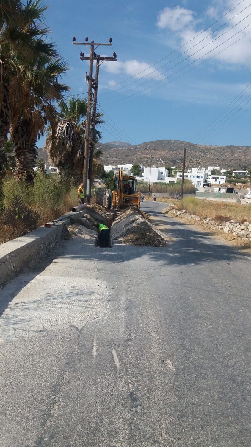 Sewerage works 2017 Network Expansion in the community of Archilochos (Marmara)