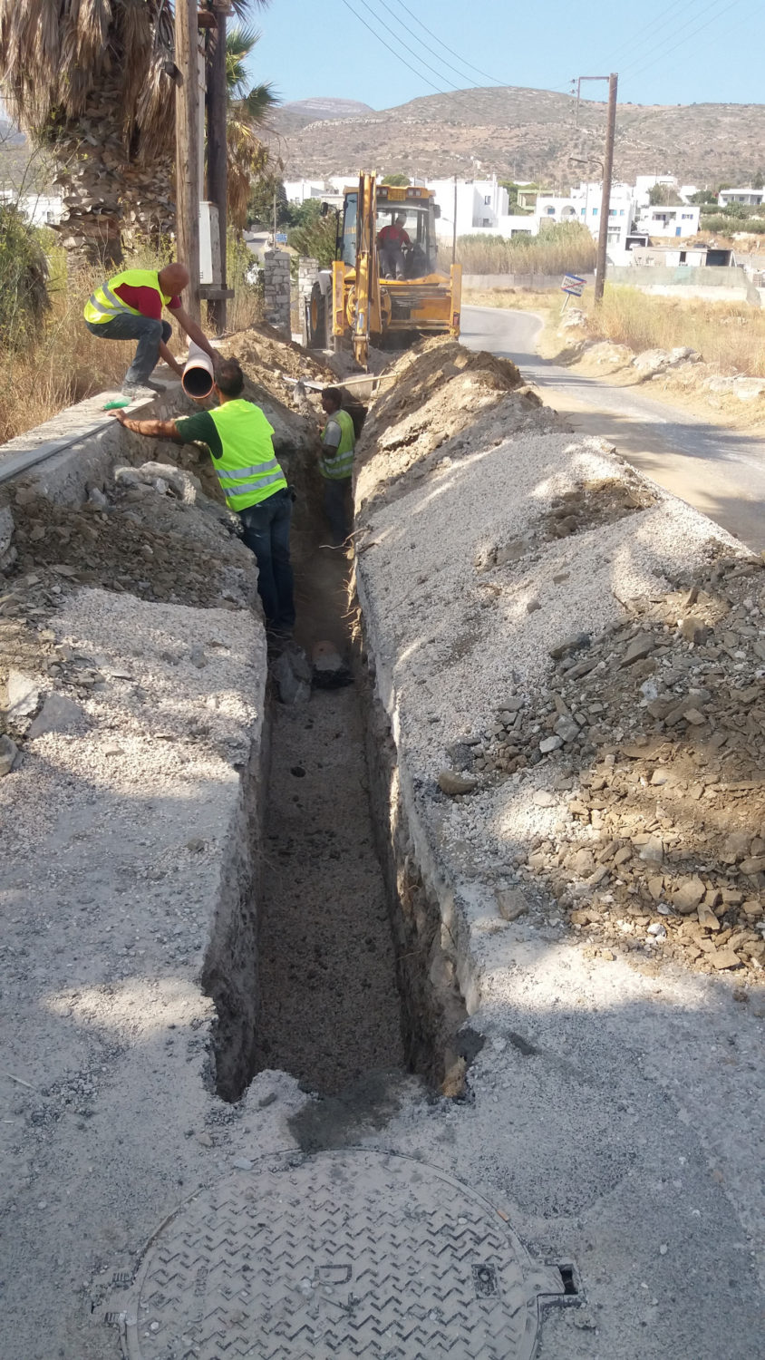 Sewerage works 2017 Network Expansion in the community of Archilochos (Marmara)