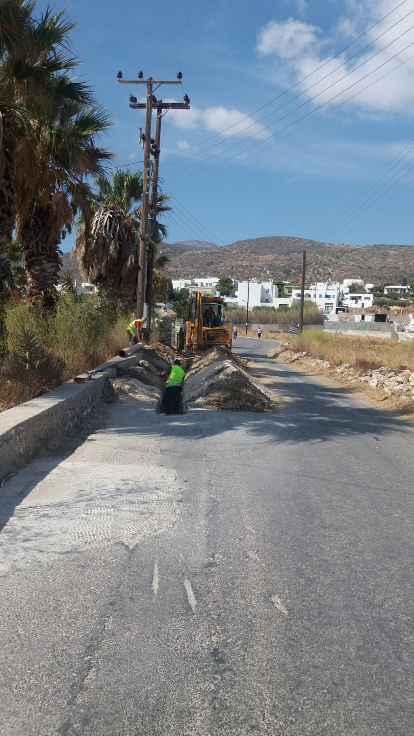 Έργα Αποχετευσης 2017 Επέκταση Δικτύου ΔΚ Αρχιλόχου (Μάρμαρα)