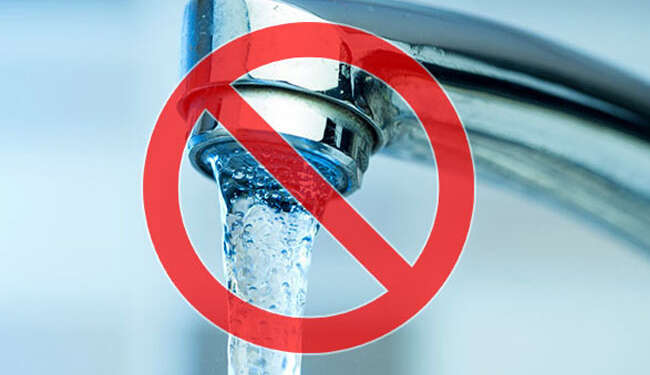 Διακοπή νερού